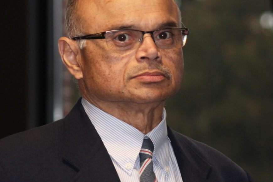 Vinnie Gajjala, Ph.D.