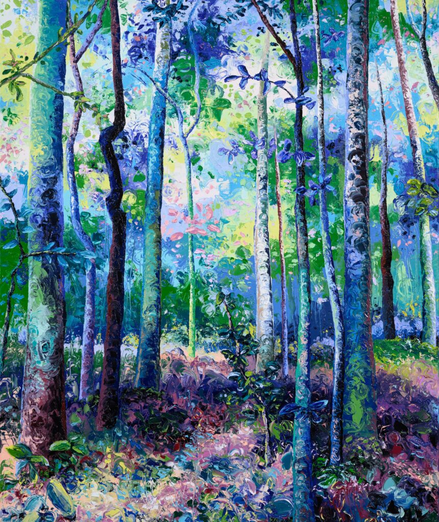 Cool Forrest